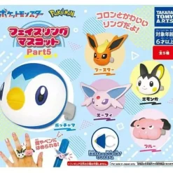 Takara Tomy Arts Capsule Toy|Capsule Toy*Pokemon Face Ring Mascot Part 5 All 5 type Set Capsule Toy JAPAN OFFICIAL