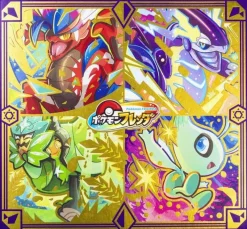 Takara Tomy A.R.T.S Pokemon|Other Toys & Hobbies*Pokemon Frenda Binder DX JAPAN OFFICIAL