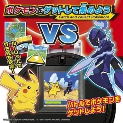 TAKARA TOMY Pokemon*Pokemon Get it in Pokemon Battle! Monster Ball JAPAN OFFICIAL