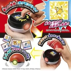 TAKARA TOMY Pokemon*Pokemon Get it in Pokemon Battle! Monster Ball JAPAN OFFICIAL
