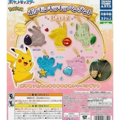 TAKARA TOMY ARTS Pokemon Glitter Pendant Part 2 All 5 Types Set Capsule Toy JAPAN OFFICIAL