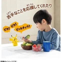 Takara Tomy Pokemon*Pokemon HI! Touch Pikachu JAPAN OFFICIAL