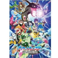 Ensky Other Toys & Hobbies|Pokemon*Pokemon Jigsaw Puzzle 500-728 Rayquaza Rising JAPAN OFFICIAL