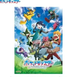Ensky Pokemon|Other Toys & Hobbies*Pokemon Mega Atarashii Bouken e! vol.1 Jigsaw Puzzle JAPAN OFFICIAL