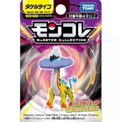 Takara Tomy Pokemon|Figure*Pokemon Moncolle Paradox Raging Bolt Figure JAPAN OFFICIAL