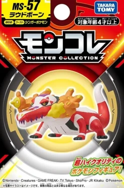 TAKARA TOMY Pokemon*Pokemon Moncolle Skeledirge MS-57 Figure JAPAN OFFICIAL