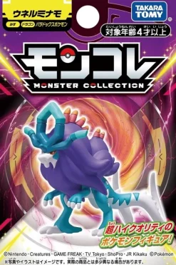 TAKARA TOMY Pokemon Moncolle Walking Wake Figure JAPAN OFFICIAL