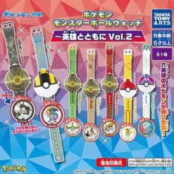 Takara Tomy A.R.T.S Capsule Toy|Capsule Toy*Pokemon Monster Ball Watch Heroes and Friends Vol.2 Complete Set Capsule Toy