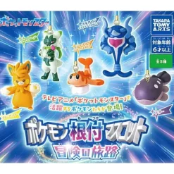 Takara Tomy A.R.T.S Pokemon Netsuke Mascot Adventure Journey Complete Set Capsule Toy JAPAN OFFICIAL