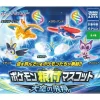Takara Tomy A.R.T.S Pokemon Netsuke Mascot Soaring in the Sky Complete Set Figure Capsule Toy JAPAN