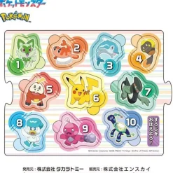 Takara Tomy Pokemon Odekake Puzzle Set JAPAN OFFICIAL