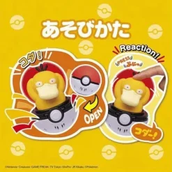 Takara Tomy Pokemon|Other Toys & Hobbies*Pokemon Peekaboo Toy Psyduck JAPAN OFFICIAL