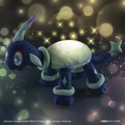 Takara Tomy Pokemon*Pokemon Pet and Talk Sparkling Terapagos Plush Doll JAPAN OFFICIAL