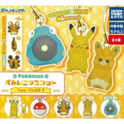 Takara Tomy A.R.T.S Pokemon Petanko Mascot Type Electric 2 Complete Set Figure Capsule Toy JAPAN