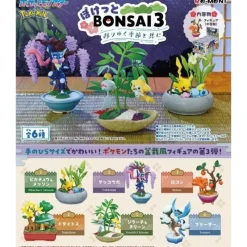 RE-MENT Figure|Re-Ment Pokemon Figure*Pokemon Pocket BONSAI 3 Utsuriyuku Kisetsu to Tomo ni All 6 Types Set Figure