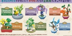 RE-MENT Figure|Re-Ment Pokemon Figure*Pokemon Pocket BONSAI 3 Utsuriyuku Kisetsu to Tomo ni All 6 Types Set Figure
