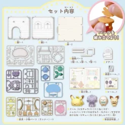 TAKARA TOMY Pokemon*Pokemon Poke Peace Let's Party Garden JAPAN OFFICIAL