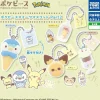 TAKARA TOMY ARTS Capsule Toy|Capsule Toy*Pokemon Poke Peace Sweets Mascot Part 2 Capsule Toy JAPAN OFFICIAL