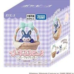 Takara Tomy Figure*Pokemon Pokepeace Peaceful Doll Emolga Figure JAPAN OFFICIAL