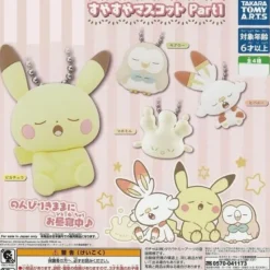 TAKARA TOMY ARTS Pokemon Pokepeace Suyasuya Mascot Part 1 All 4 Set Key Chain Capsule Toy JAPAN