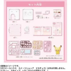 TakaraTomy Pokemon*Pokemon Pokepeace Sweets Shop Pikachu JAPAN OFFICIAL
