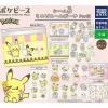 TAKARA TOMY ARTS Pokemon|Other Toys & Hobbies*Pokemon Pokepiece Mini Vinyl Pouch with Sticker 2 All 5 type Set Capsule Toy