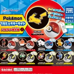 Takara Tomy A.R.T.S Pokemon Projector Light Paldea Region 2 Complete Set Figure Capsule Toy JAPAN