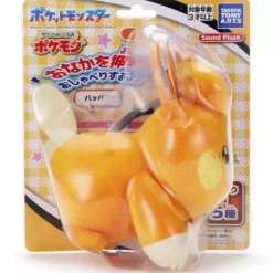 Takara Tomy Pokemon|Plush*Pokemon Sound Plush Doll Pawmi JAPAN OFFICIAL