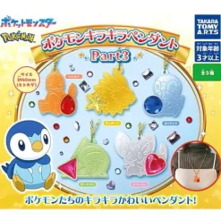 Takara Tomy A.R.T.S Pokemon Sparkly Pendant Part 3 Complete Set Capsule Toy JAPAN OFFICIAL