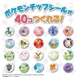 TakaraTomy Other Toys & Hobbies*Pokemon Sticker Maker Gacharin Get JAPAN OFFICIAL
