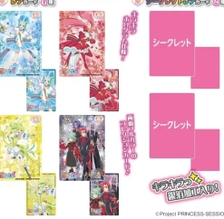 Takara Tomy A.R.T.S Princession Orchestra Collection Card Gummy 20Pack BOX Candy Toy TCG