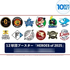 Bushiroad Cards*Professional Baseball Card Game HEROES of 2025 12 Teams Booster Pack Box TCG