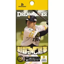Bushiroad Cards*Professional Baseball Card Dream Order Fukuoka SoftBank Hawks Booster Box TCG