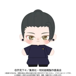 BANDAI Jujutsu Kaisen*Purinuittachi Dream Jujutsu Kaisen Suguru Geto Technical School Ver. Plush JAPAN