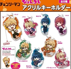 TAKARATOMY A.R.T.S Other Toys & Hobbies|Chainsaw Man*PyonColle Chainsaw Man Acrylic Keychain 8Pack BOX JAPAN OFFICIAL ZA-444