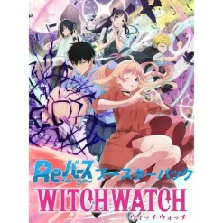 Bushiroad Cards*ReBirth for you Witch Watch Booster Pack Box TCG JAPAN OFFICIAL