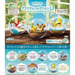 RE-MENT Figure|Pokemon*Pokemon Terrarium Collection 13 Figure JAPAN OFFICIAL