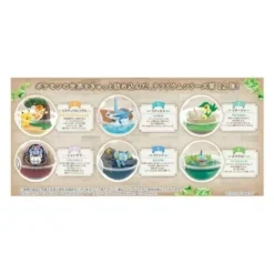 Re-Ment Re-Ment Pokemon Figure*Pokemon Terrarium Collection 12 Complete BOX Figure JAPAN ZA-414