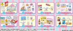 RE-MENT Sanrio Cinnamoroll Market Full Set 8 BOX Figure JAPAN OFFICIAL