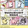 TAKARA TOMY ARTS Other Toys & Hobbies|Sanrio Characters*Sanrio Characters has become Letter Moji Mascot All 5 types Set Capsule Toy
