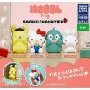 TAKARA TOMY ARTS Sanrio Characters Hasamarun Fig. All 4 types Figure Capsule Toy JAPAN OFFICIAL