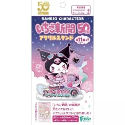 F-Toys Sanrio Characters Ichigo Shimbun 50TH Acrylic Stand Complete set JAPAN OFFICIAL