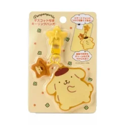 Sanrio Sanrio Characters*Pompompurin Mascot Keyring Hanger 424331 JAPAN OFFICIAL
