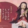 SEGA Demon Slayer*Demon Slayer Nezuko kamado Premium Chokonose Figure JAPAN OFFICIAL