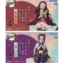 SEGA Figure|Demon Slayer*Demon Slayer Nezuko kamado Shinobu kocho Premium Chokonose Figure SET JAPAN