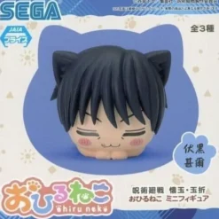 SEGA Jujutsu Kaisen Ohiruneko Kaigyoku Gyokusetsu Toji Fushiguro Mini Figure