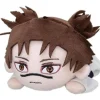 SEGA Plush Toy*Jujutsu Kaisen Shibuya Incident Nesoberi Plush Doll Vol.2 Choso JAPAN
