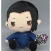 SEGA Plush Toy|Sanrio Characters*Lucky Kuji Jujutsu Kaisen x Sanrio Suguru Geto Prize B Osuwari Plush JAPAN