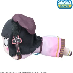 SEGA Plush Toy*Nesoberi Plush Doll S Love Live! Ginko Momose Dream Believers JAPAN