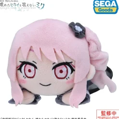 SEGA Plush Toy*Nesoberi Plush Doll The Move Project Sekai Colorful Stage Mizuki Akiyama